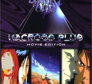 Macross Plus: Le Film