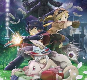 Made in Abyss : Wandering Twilight