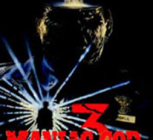 Maniac Cop 3