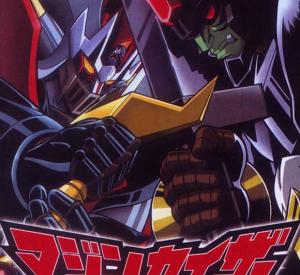 Mazinkaiser Vs. the Great Darkness General