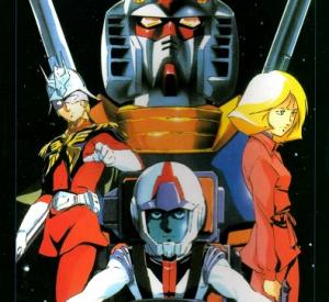 Mobile Suit Gundam