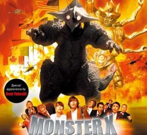 Monster X strikes back: Attack the G8 summit