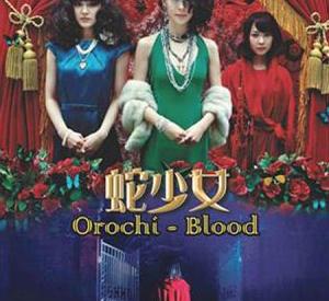 Orochi - Blood