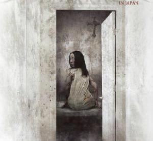 The Possession in Japan