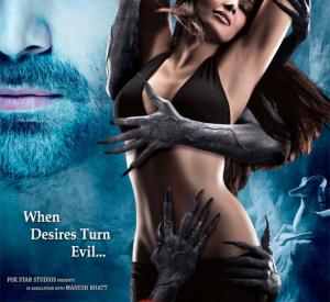 Raaz 3 : The Third Dimension