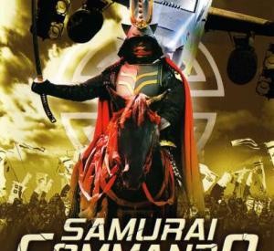 Samurai Commando: Mission 1549