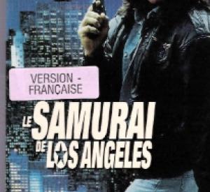 Samurai Cop