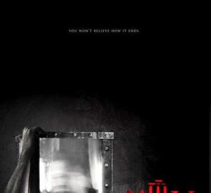 Saw 5