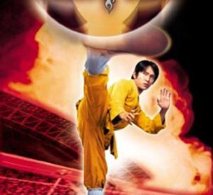 Shaolin Soccer