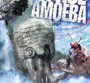 Space Amoeba - Yog: Monster From Space