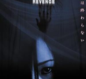 Tomie : Revenge