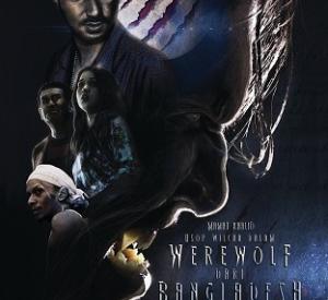 Werewolf Dari Bangladesh