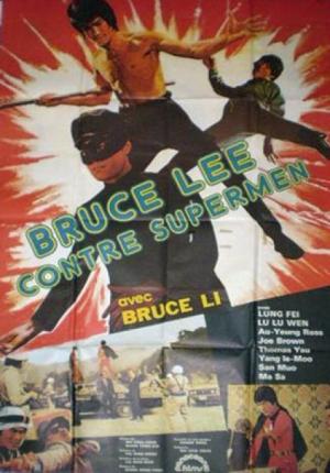 Bruce Lee contre Supermen