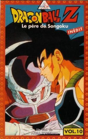 Dragon Ball Z : Le père de Songoku