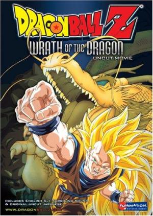 Dragon Ball Z : L'attaque du dragon