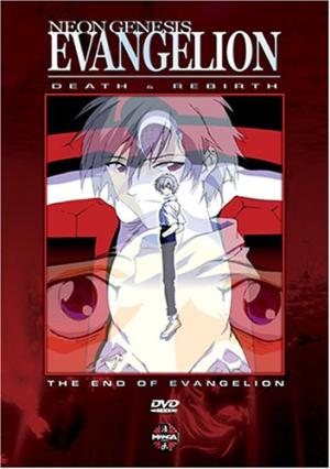 Evangelion: Death & Rebirth