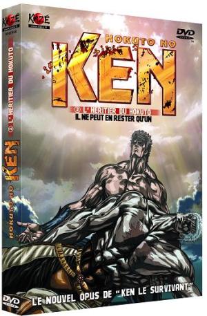 Hokuto no Ken 2: L'Héritier du Hokuto