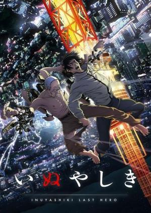 Inuyashiki: Le Dernier Héros