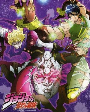 JoJo's Bizarre Adventure