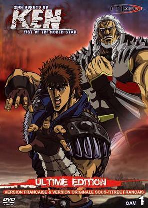 Shin hokuto no ken: la forteresse idolâtre