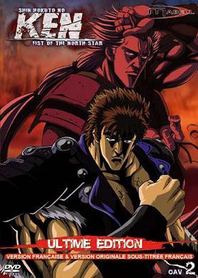 Shin hokuto no ken: la technique interdite