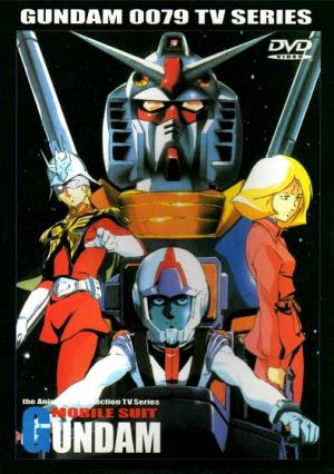 Mobile Suit Gundam