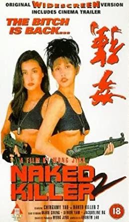 Naked Killer 2