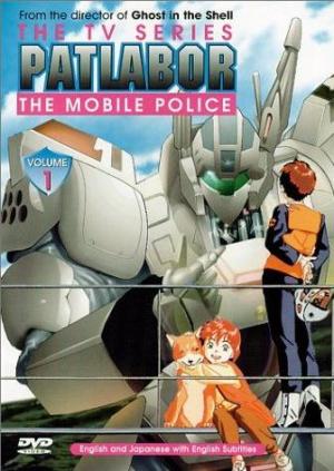 Patlabor