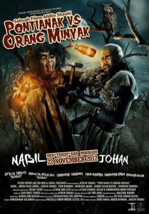 Pontianak vs Orang Minyak