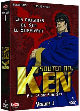 Souten no ken - Fist of the blue sky