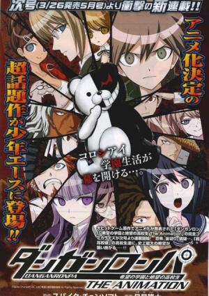 DanganRonpa : The Animation