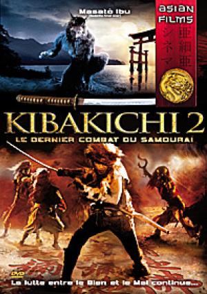 Kibakichi 2 : Le dernier combat du samouraï