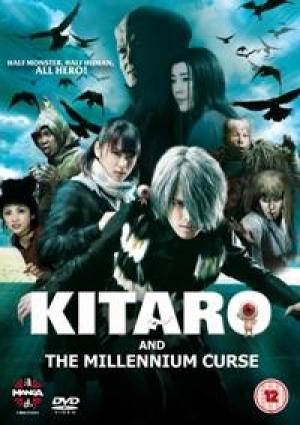 Kitaro and the Millenium Curse