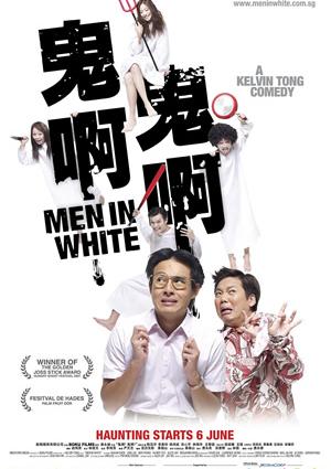 Men in white