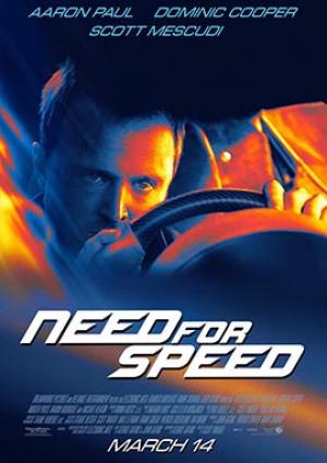 Need For Speed