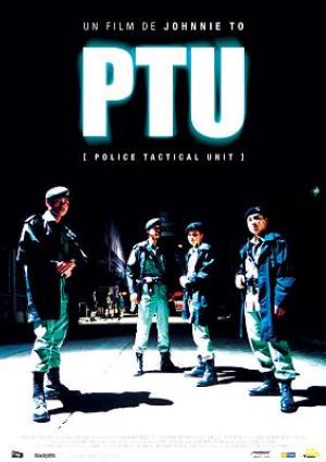 PTU (Police Tactical Unit)