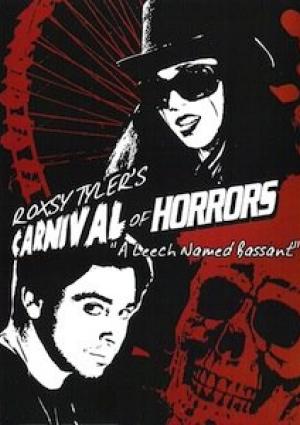 Roxsy Tyler's carnival of horrors : A leech named bassant