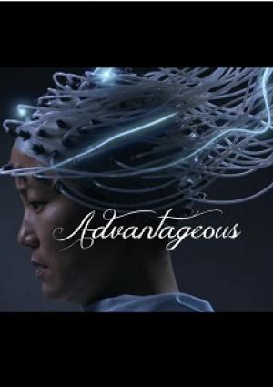 Advantageous