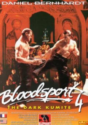 Bloodsport 4 : The Dark Kumite