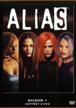 Alias