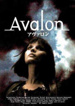 Avalon