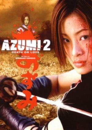 Azumi 2