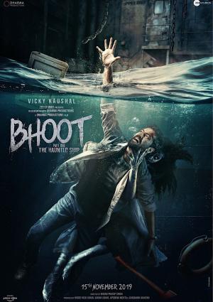 Bhoot : Part One - The Haunted Ship