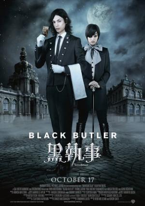 Black Butler