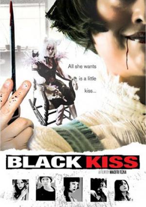 Black Kiss