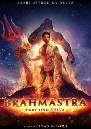 Brahmāstra Part 1: Shiva