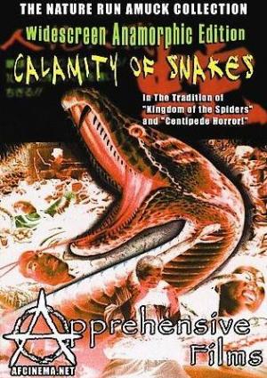 Calamity of snakes