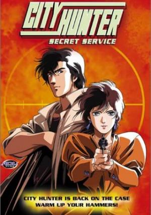 City hunter - Secret service