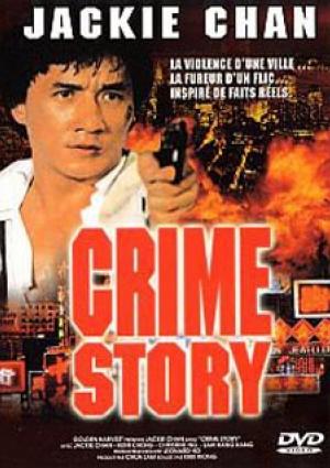 Crime Story