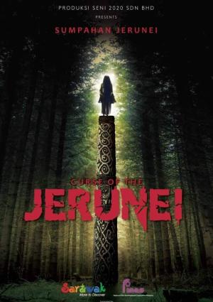 Curse of The Jerunei